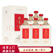釣魚(yú)臺年份酒 十年陳釀酒 貴州釣魚(yú)臺酒 醬香型白酒 收藏送禮 53度 1000mL 6瓶 釣魚(yú)臺十年陳釀酒公斤裝