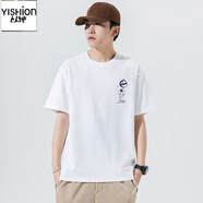 A21以純純棉短袖t恤男寬松2025年夏季新款半袖男T恤短袖 以純-白色  L