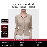 MUSINSA STANDARD韓國25秋冬簡(jiǎn)約時(shí)尚針織羅紋開(kāi)衫百搭上衣 米色(LB) S