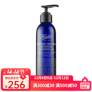 科顏氏 夜間修復卸妝油 送禮禮物 175ml