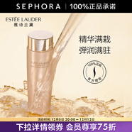 雅詩(shī)蘭黛（Estee Lauder） 智妍柔潤精華水 200ml