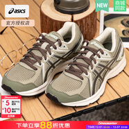 亞瑟士（ASICS）運動(dòng)鞋男鞋女鞋25冬季網(wǎng)面透氣復古跑鞋情侶款休閑鞋 JOG 100 2 (4E)/尺碼偏小建議拍大一碼 38