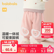 巴拉巴拉童裝嬰兒褲子寶寶秋冬男女童長(cháng)褲兒童衛褲天鵝絨男童