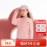 巴拉巴拉童裝2024兒童毛衣中大童女童寶寶套頭男童百搭打底潮208424103217