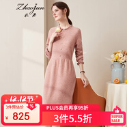 兆君秋冬荷葉花邊領(lǐng)小格子羊絨裙女裝氣質(zhì)中長(cháng)款毛衣針織連衣裙 夾花桃粉 XL