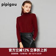 皮皮狗100%山羊絨 高領(lǐng)打底衫基礎新款純色針織上衣內搭毛衣女士秋季 411酒紅色 S /095