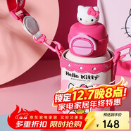 杯具熊（BEDDYBEAR）開(kāi)口笑雙飲蓋兒童保溫杯帶吸管水杯316鋼大容量保溫壺600MLKT貓