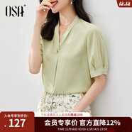 歐莎（OSA）V領(lǐng)短袖雪紡衫女高檔洋氣年輕款上衣遮肚子顯瘦女士夏裝 淺綠色 XL