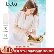 百圖betu女裝2025夏季新款連衣裙圓領(lǐng)開(kāi)衩設計蕾絲拼接裙子女2503D08 白色 XS