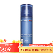嬌韻詩(shī)（CLARINS）男士煥活面霜植物保濕霜 50ml