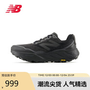 NEW BALANCE25年 Hierro v9男鞋舒適緩沖運動(dòng)越野跑步鞋MTHIERZ9 42