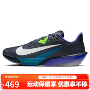 耐克NIKE男子跑步鞋 ZOOM RIVAL FLY 4 運動(dòng)鞋FV6040-401曜石黑 41