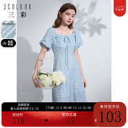 三彩2024春季新款法式碎花裙方領(lǐng)燈籠袖收腰A字裙開(kāi)叉長(cháng)裙優(yōu)雅女 天空藍花卉 M 160/84A
