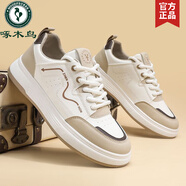 啄木鳥(niǎo)男鞋2025冬季新款小白鞋子男款潮流運動(dòng)時(shí)尚休閑潮鞋百搭男士板鞋 Q-FA02卡其色 39