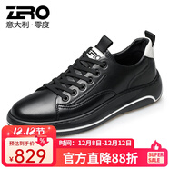 零度男鞋休閑皮鞋2025新款潮流男士休閑鞋品牌真牛皮小白鞋舒適運動(dòng)鞋 黑色3635(歐碼) 42
