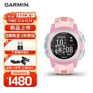 佳明（GARMIN）本能Instinct 2S 航海王GPS太陽(yáng)能多星定位喬巴限定版智能手表
