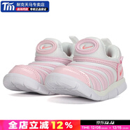 耐克（NIKE）2025款男鞋 官方艦店跑步鞋冬季新款中毛毛蟲(chóng)運動(dòng)鞋休閑鞋 343938-100 23.5