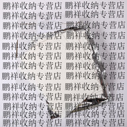 山頭林村a4糯米紙進(jìn)口原材料糖霜紙威化紙棒棒糖數碼蛋糕打印糖紙卡通裝飾 A3一箱250張(國產(chǎn))