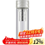 樂(lè )扣樂(lè )扣（LOCK&LOCK）商務(wù)玻璃杯 耐高溫玻璃分離式濾網(wǎng)密封防漏雙層茶水分離水杯 LLG598WHT-味悟雙層杯 420ml