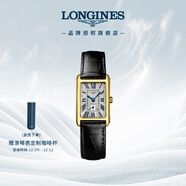 浪琴（LONGINES）瑞士手表 黛綽維納系列 石英皮帶女表 L52556710