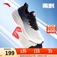 安踏（ANTA）毒刺5丨男鞋緩震跑鞋冬季抓地防滑體測運動(dòng)鞋跑步鞋子男 象牙白/黑-6 39 (245mm) 6.5(男39)