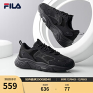 斐樂(lè )（FILA）跑步鞋老爹鞋男子跑步鞋MARSⅡ火星二代情侶款復古運動(dòng)鞋休閑鞋 黑-BK-F12M141116F 41