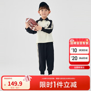 巴拉巴拉童裝兒童套裝男童女童長(cháng)袖春秋季2025寶寶翻領(lǐng)衛衣潮208125104204