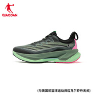 喬丹QIAODAN御山運動(dòng)鞋男跑步鞋新款減震舒適穩定跑鞋 綠褐色/綠 44