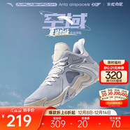 安踏|空域4|水泥克星籃球鞋男緩震輕彈防側翻專(zhuān)業(yè)實(shí)戰男鞋運動(dòng)鞋