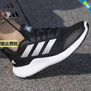 阿迪達斯 （adidas）官方男鞋2025冬季新款運動(dòng)鞋ALPHACOMFY輕便網(wǎng)面透氣跑步鞋 GZ5280黑白 41