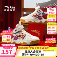 安踏兒童運動(dòng)鞋女小童鞋2025春秋保暖防風(fēng)魔術(shù)貼高幫板鞋男校園小白鞋 象牙白/茜緋紅-1 30