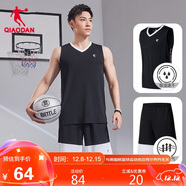 喬丹QIAODAN運動(dòng)套裝男籃球服套裝吸濕速干背心短褲運動(dòng)服球衣
