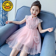 G.duck女童連衣裙夏裝2023新款兒童夏季洋氣公主裙小女孩復古蓬蓬紗裙子 粉色+同款包包 120 建議身高110-115厘米