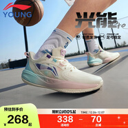 李寧童鞋兒童籃球鞋男大童光能pre閃卡回彈運動(dòng)鞋37YKBU046-15