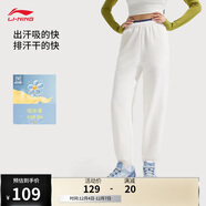 李寧運動(dòng)褲舒適吸濕排汗衛褲女子新款跑步健身長(cháng)褲AKLV728