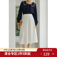 獨束大碼女裝半身裙女新款韓版百褶裙遮肉顯瘦高腰a字裙 白色 M