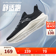 安踏運動(dòng)鞋男鞋冬季輕質(zhì)透氣跑步鞋緩震慢跑鞋子男 黑/城堡灰-2 39 (男)