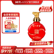 瀘州老窖【美酒搶先購】濃香型高度白酒 封藏大典生肖系列酒 收藏擺柜自飲 52%vol 100mL 1瓶 小牛酒單瓶