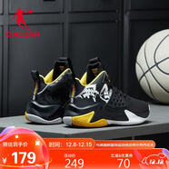 喬丹男鞋籃球鞋無(wú)雙中幫密網(wǎng)減震耐磨實(shí)戰國潮籃球運動(dòng)鞋