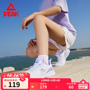 匹克（PEAK）男鞋新款低幫網(wǎng)面耐磨減震跑步鞋舒適透氣運動(dòng)鞋 【女款】大白/淺紫 36