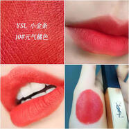 Saint Laurent圣羅蘭YSL細管純口紅小金條1966紅棕色楊樹(shù)林小黑條314冷茶禮盒裝 小金條 10#元氣橘色
