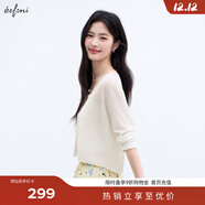 伊芙麗（eifini）蔣欣代言亞麻透氣舒適系帶薄款防嗮罩衫針織開(kāi)衫2025新小衫 米白 M 110-120斤