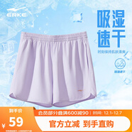 鴻星爾克短褲女夏季女褲運動(dòng)時(shí)尚速干透氣梭織短褲女戶(hù)外運動(dòng)褲三分褲子女