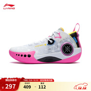 李寧韋德幻影3丨男鞋籃球鞋男beng科技反光透氣柔軟回彈場(chǎng)地鞋運動(dòng)鞋 標準白/黑色(065款)-3 40