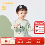 巴拉巴拉童裝兒童t恤女童長(cháng)袖上衣打底衫秋裝造型可愛(ài)時(shí)髦洋氣萌 粉綠A41415 73 cm