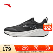 安踏（ANTA）云途丨輕質(zhì)回彈緩震跑步鞋男2025冬季新款黑色跑鞋 【網(wǎng)面】基礎黑/銀-1 44 (270mm)