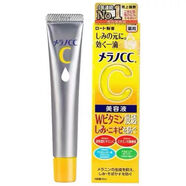 樂(lè )敦（ROHTO）日本cc精華液美容液祛痘印VC修復女淡化斑面 CC精華20ml【新版銀管】