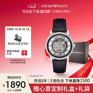 安普里奧·阿瑪尼（Emporio Armani）手表男士 潮流黑武士皮帶鏤空機械腕表生日圣誕禮物送男友AR1981