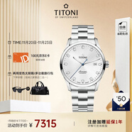 梅花（Titoni）瑞士手表 男士機械表 空中霸王系列 鋼帶進(jìn)口腕表83743-S-581禮物