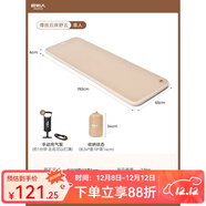 原始人充氣床墊打地鋪家用雙人便攜帳篷戶(hù)外露營(yíng)野營(yíng)加厚自動(dòng)氣墊 全新舒適云床-單人/手動(dòng)氣泵